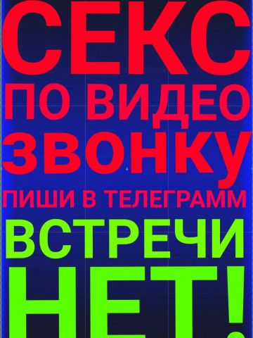 Анкета проститутки Далия, Мариинский Посад, 27 лет, №221500